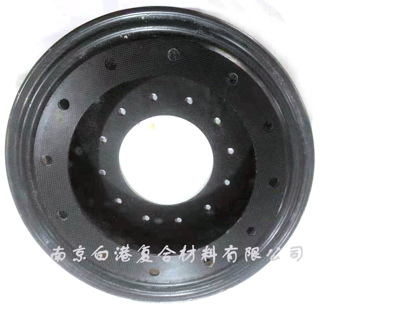 Carbon Fiber Shaping Part