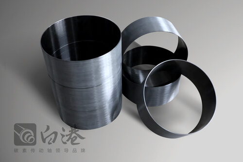 Carbon Tube
