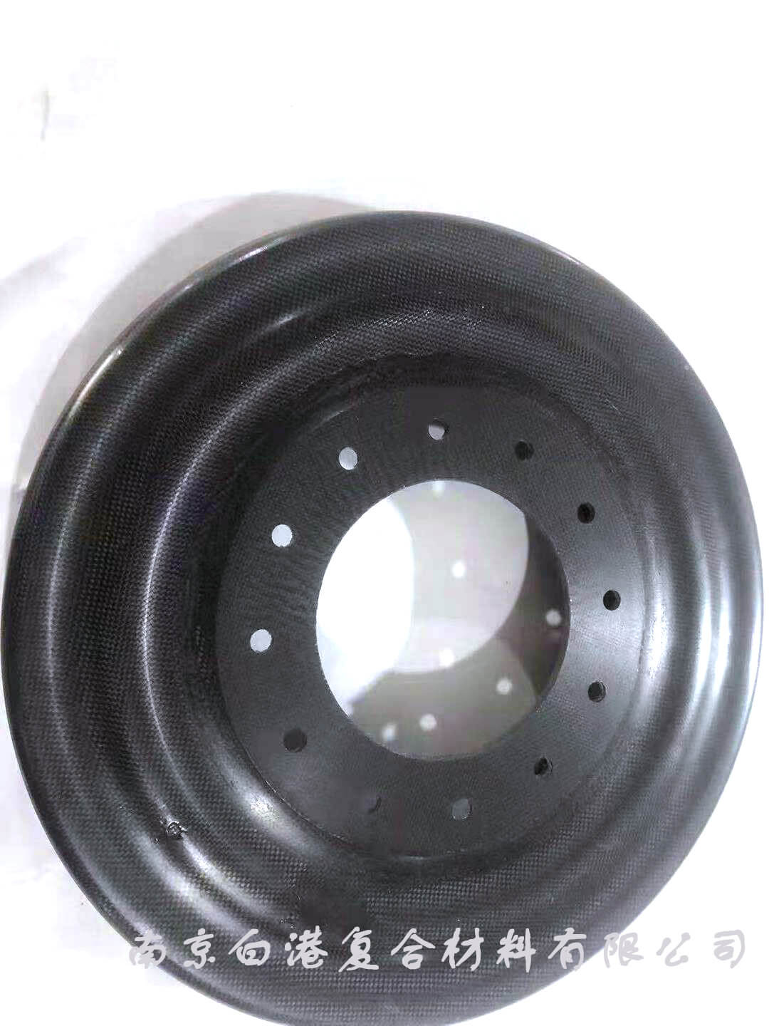 Carbon Fiber Shaping Part