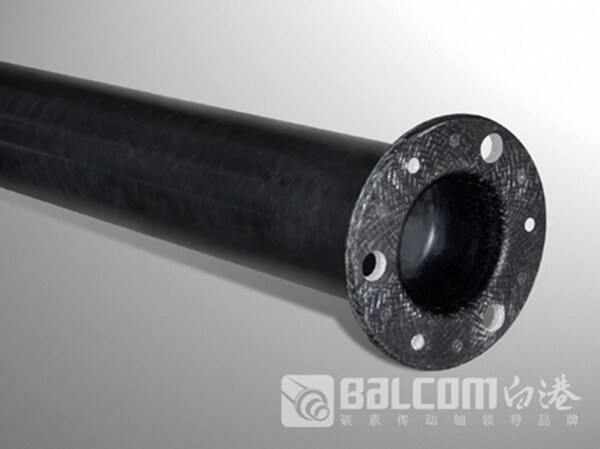 Carbon fiber drive shaft